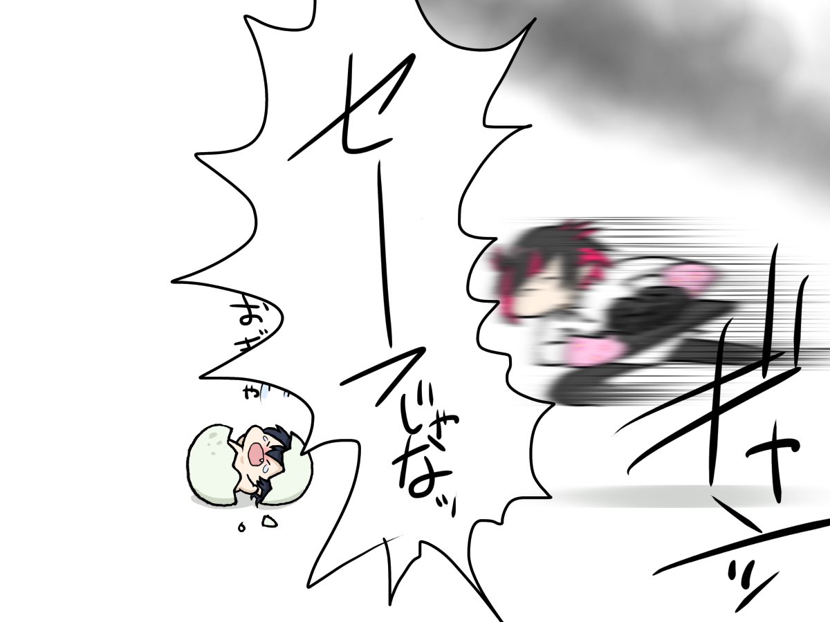 ドタバタ 