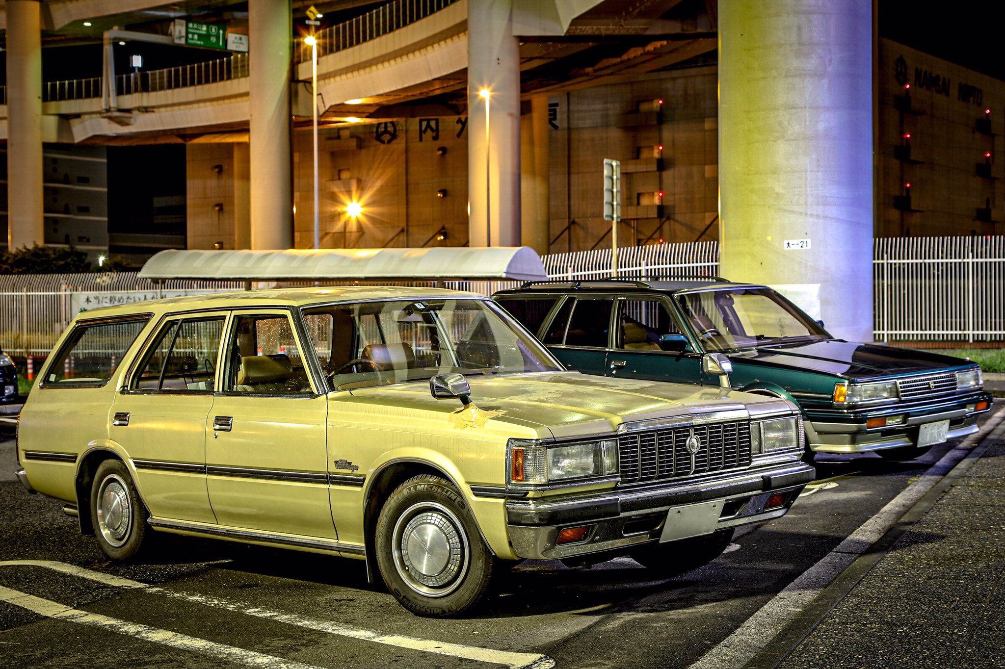 19bmw5i 1981 トヨタ クラウン ステーションワゴン スーパーカスタム Gs110g フルフレーム 3列シートのクラウンワゴン マイナーチェンジで新開発の1g Euを搭載し商品力を高めました 同じ5ナンバーサイズですがマークiiと比べるとやはり一回り 19bmw5i 1981 トヨタ クラウン ステーションワゴン スーパーカスタム Gs110g フルフレーム 3列シートのクラウンワゴン マイナーチェンジで新開発の1g Euを搭載し商品力を高めました 同じ5ナンバーサイズですがマークiiと比べるとやはり一回り