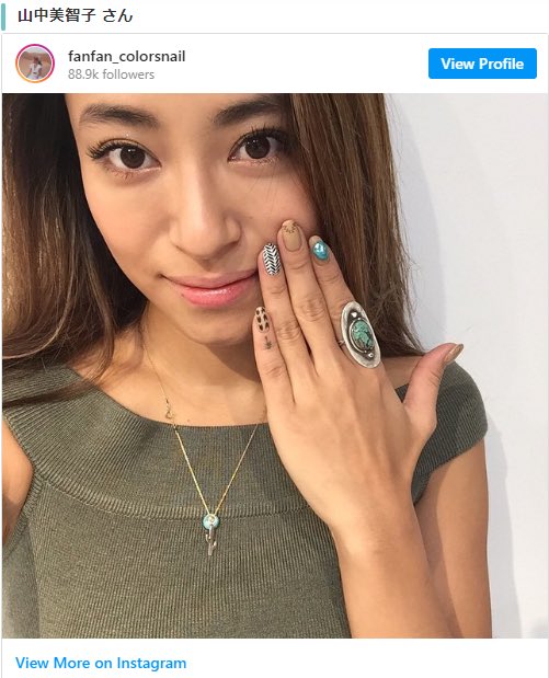 Xiaobo Chen على تويتر 一家有名人士常去光顾的美甲名店fanfan老师美甲店colors Nail 地处东京繁华商圈恵比寿 从恵比寿车站步行5分钟左右到店 美甲魅力一股波西米亚风情般迷人 仿佛进入了古风与自然多元色结合的宏观世界里 日本名模荒木さやか 名艺人山中美智子