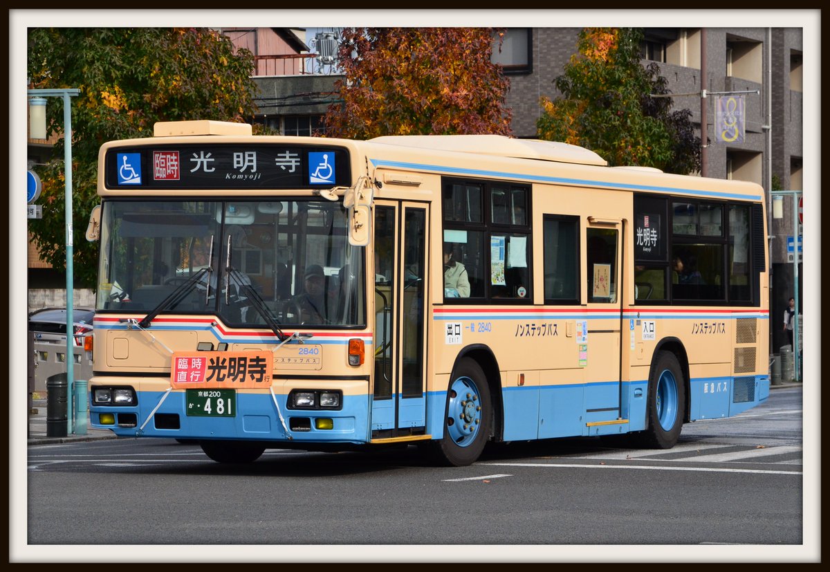 快速急行:Fuke on X: 快速急行:Fuke on X: