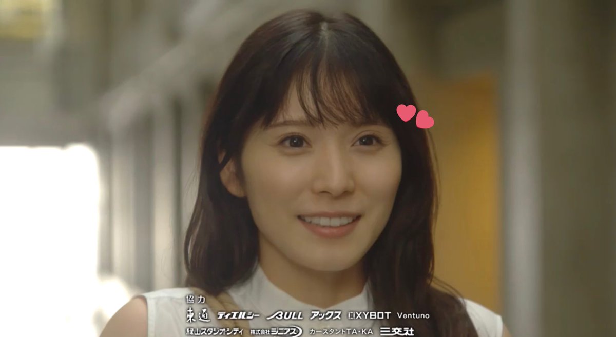 あ み ま ゆ ら ー 仮 最後 まゆらーにトドメの一撃をしてきた茉優ちゃん おカネの切れ目が恋のはじまり カネ恋 松岡茉優 あ み ま ゆ ら ー 仮 最後 まゆらーにトドメの一撃をしてきた茉優ちゃん おカネの切れ目が恋のはじまり カネ恋 松岡茉優