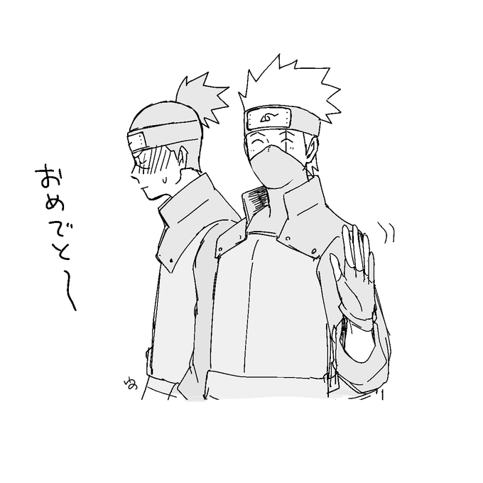 先生おめでとう~ 