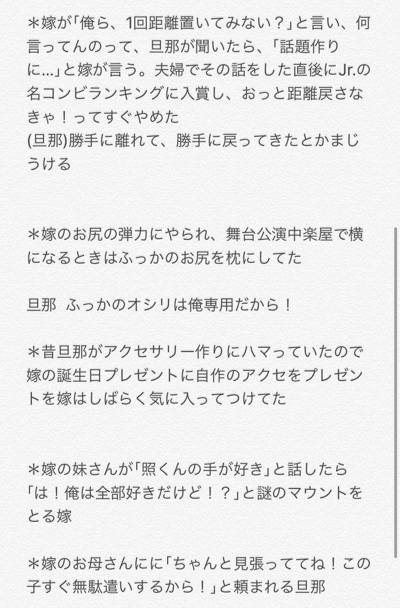 ゆり Yuri0128flower Twitter ゆり Yuri0128flower Twitter