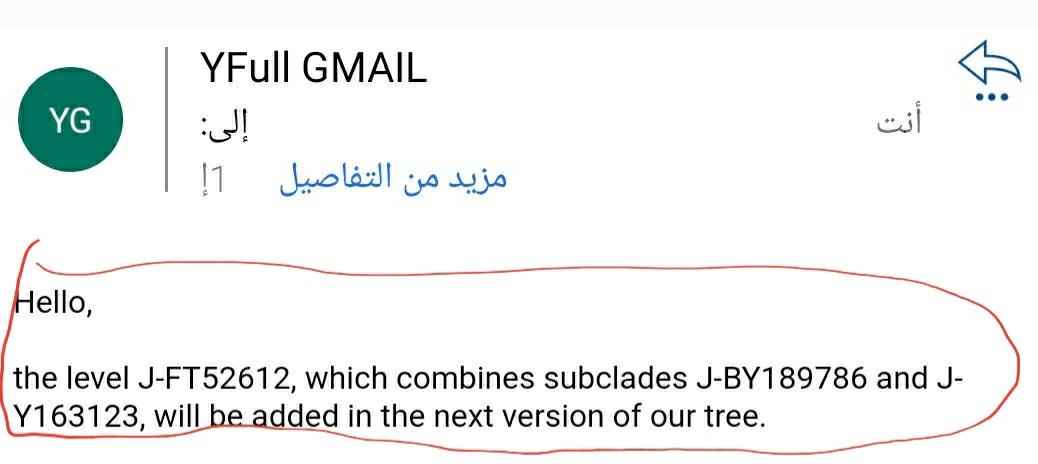 البحث بلا حدود tweet media