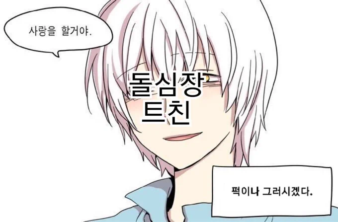 저 망향에서 안치일거예요 