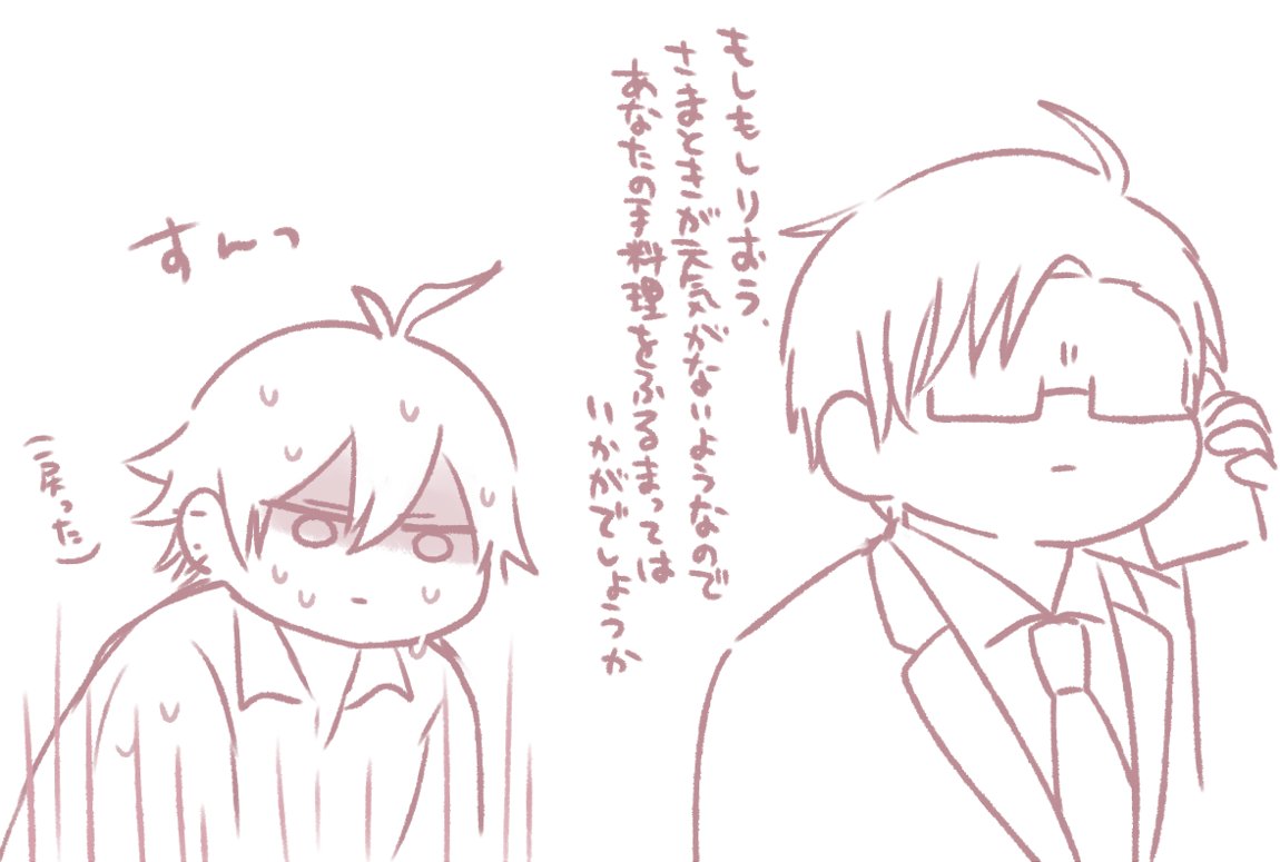 ひぷめARBでホームにさまとき置いておくと毎日ずっとなんもする気が起きなくてゆっくりしてるのでかわいい 