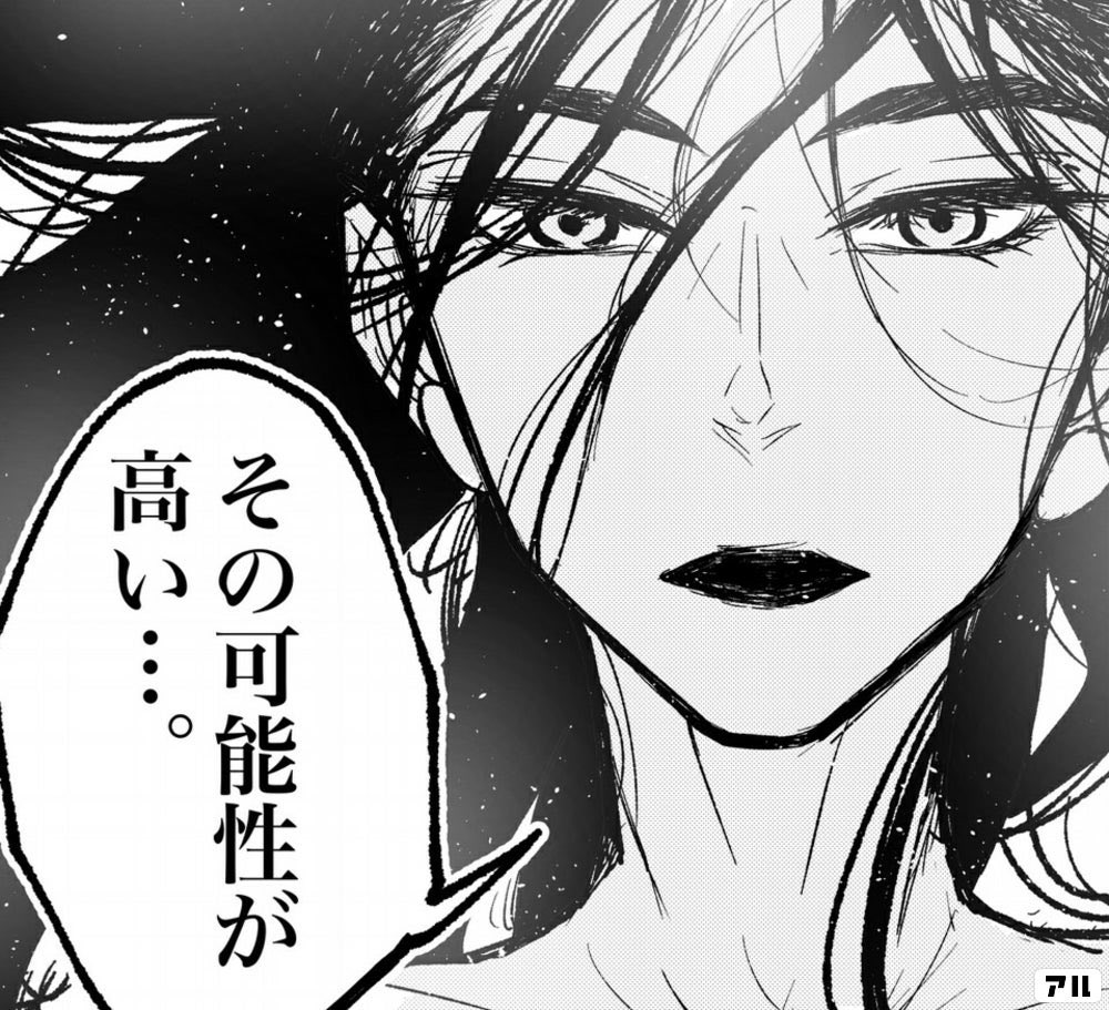 @Tetsuto1319 