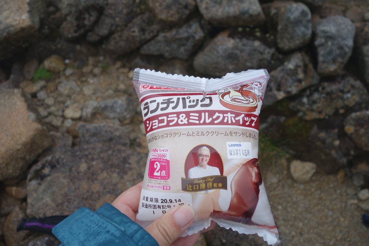 リケジョあるある