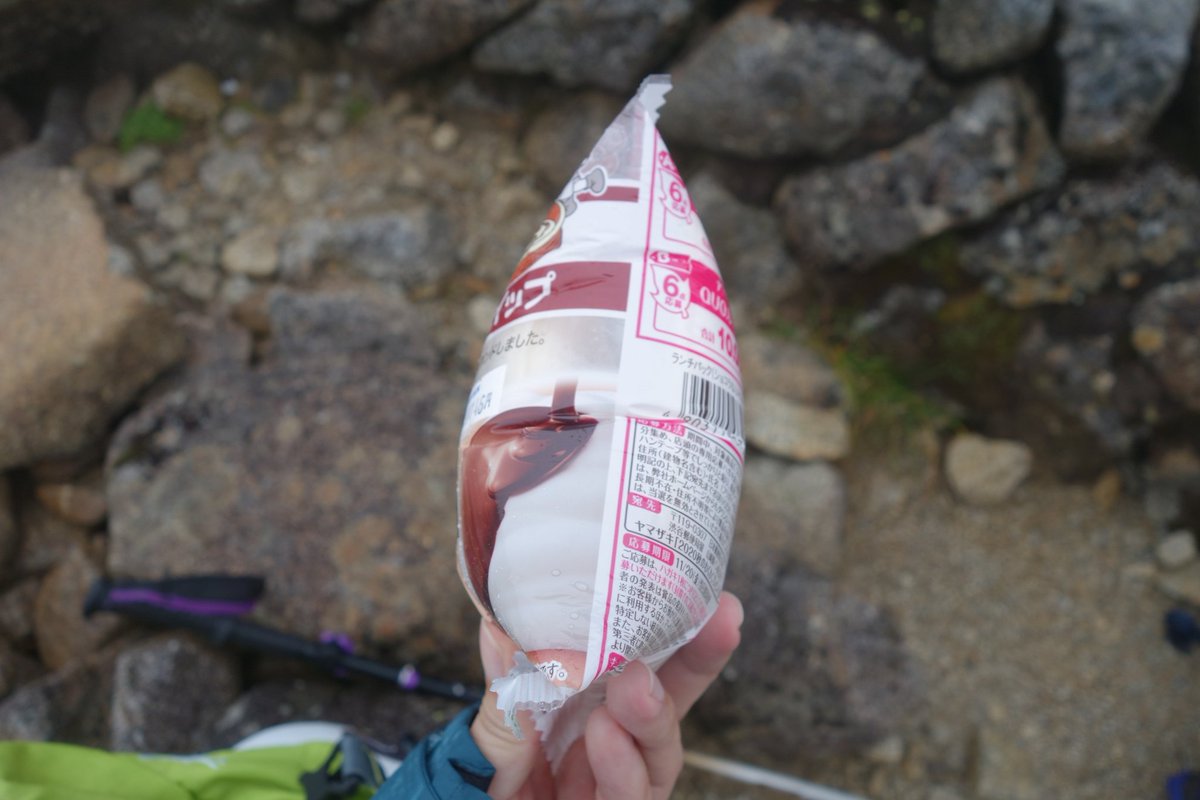 リケジョあるある