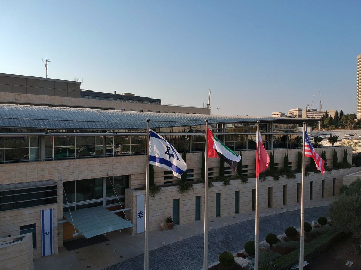 Gabi_Ashkenazi's tweet photo. The four flags flying over the Israeli Ministry of Foreign Affairs today.

An historic day for Israel, UAE, Bahrain and for the entire region. Thank you President Trump for your role in creating a new reality in the Middle-East. 
@realDonaldTrump https://t.co/wT4TU2FM4d
