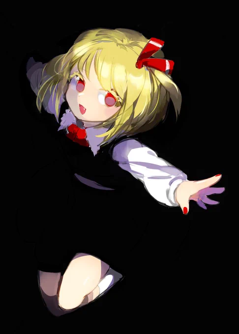 ルーミアちゃ 