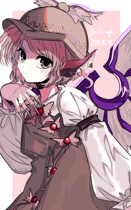 きゃわ～ 