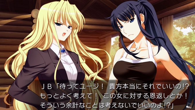 グリザイアのtwitterイラスト検索結果 古い順