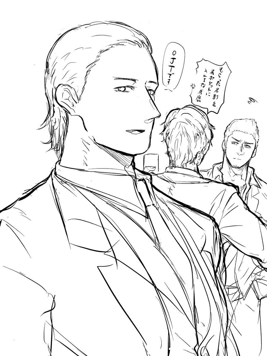 新人研修無限にやってほしい 