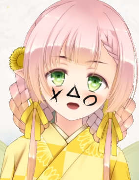 羽子板のtwitterイラスト検索結果 古い順