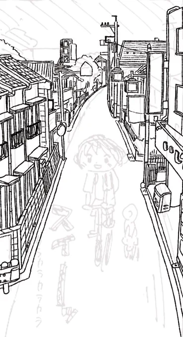 本日の進捗です 