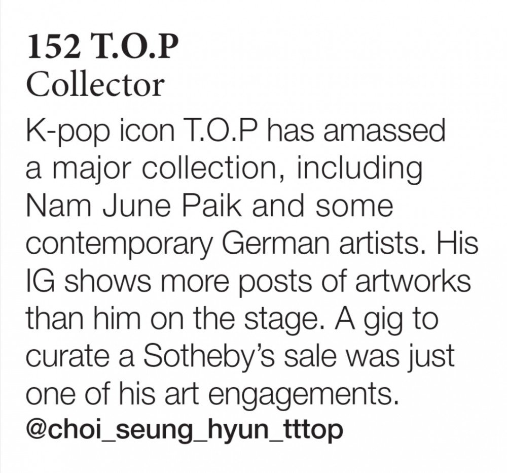 And in 2019, he was listed as one of the Top 200 Art World Influencers by The Art Gorgeous Magazine. The first idol to do so.