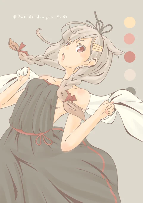 ぽい「あきっぽいっ!!」

#艦これ版深夜の真剣お絵描き60分一本勝負
#艦これ版真剣お絵描き60分一本勝負_20200915 