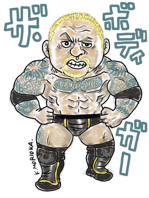 プロレスラーのtwitterイラスト検索結果 プロレスラーのtwitterイラスト検索結果