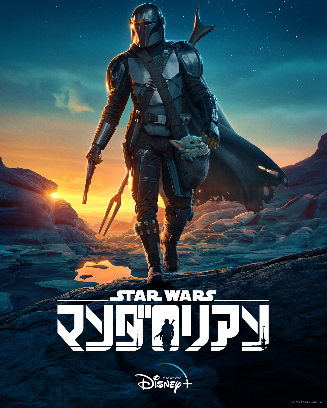 スター・ウォーズ公式 على X: 