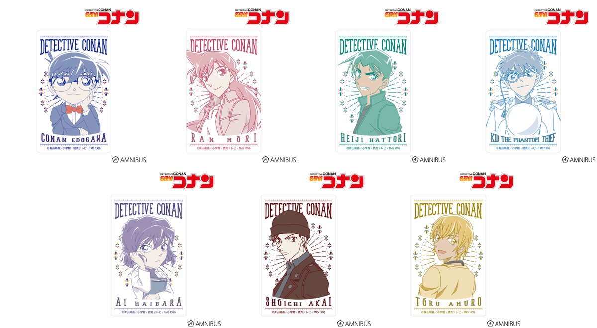 コナングッズ新作情報 Amnibusで予約開始 名探偵コナン カードステッカー Vol 2 T Co Anfetylpvh 身近な持ち物をデコレーションできる 貼ってはがせるカード型のステッカーです