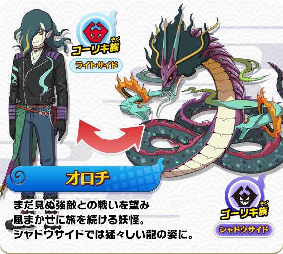 シャドウサイドのtwitterイラスト検索結果 古い順