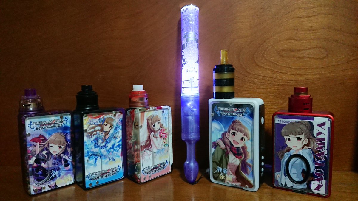 痛vape