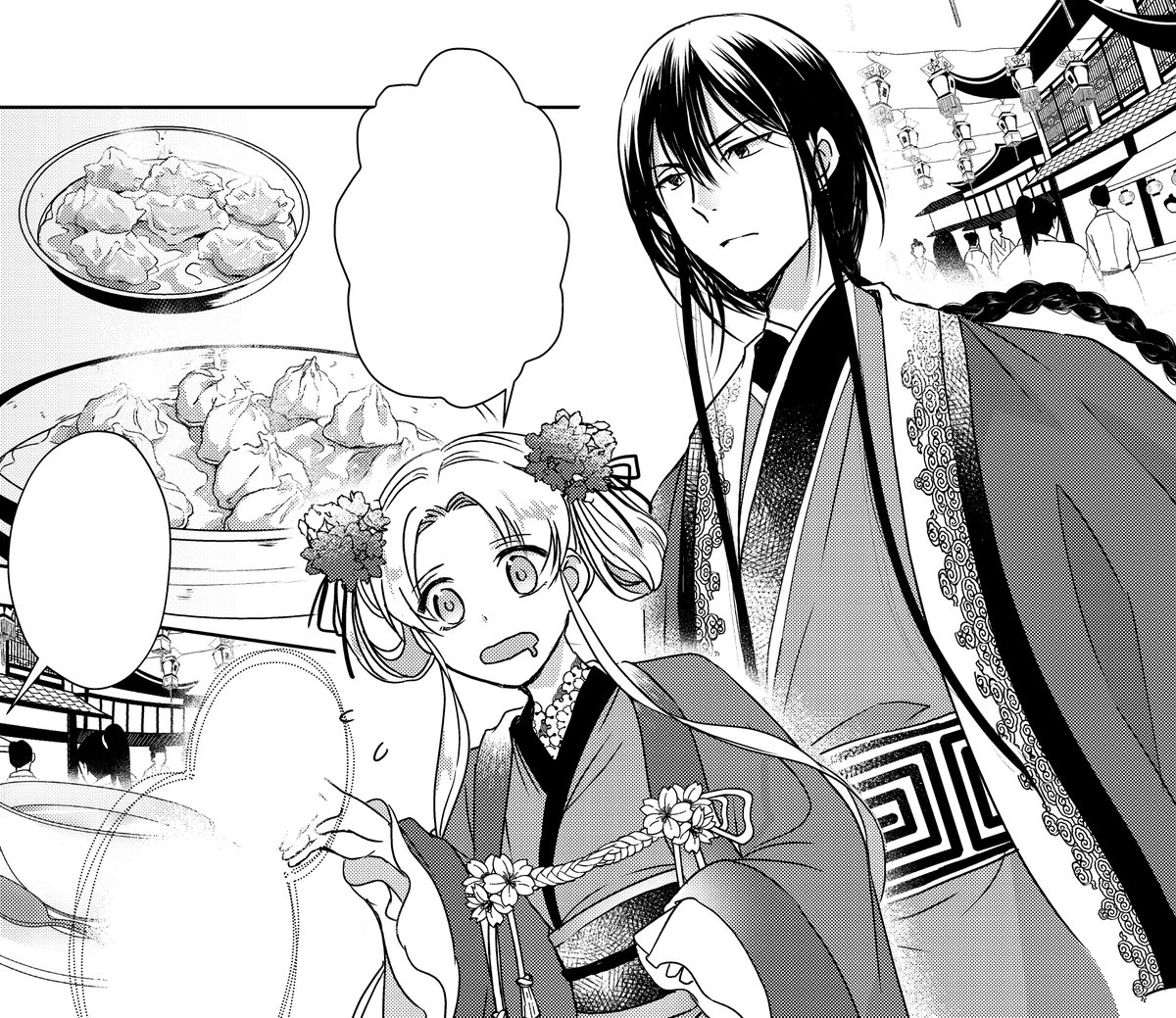 日野杏寿 Sur Twitter 水曜日です 没落令嬢の異国結婚録 第3話 2 更新されています よろしくお願いします 忙しい時は公式のrtしかできない時もありますのでご了承ください T Co Abgymkqzqh Twitter 日野杏寿 Sur Twitter 水曜日です 没落令嬢の異国結婚録 第3話 2 更新されています よろしくお願いします 忙しい時は公式のrtしかできない時もありますのでご了承ください T Co Abgymkqzqh Twitter