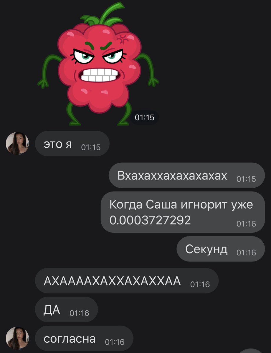 alexsashka02's tweet photo. @nezboretskkaya https://t.co/VO92h4TbAb