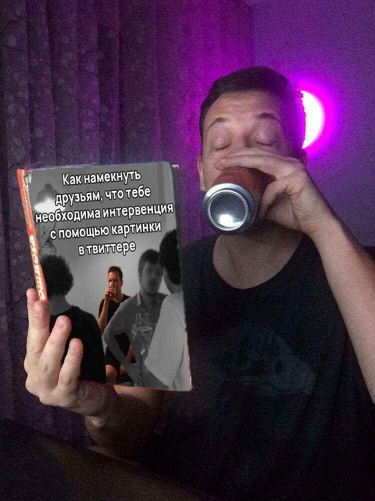 smhs_himself's tweet photo. https://t.co/x0bDk47jfa