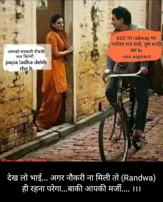 Every students'problem