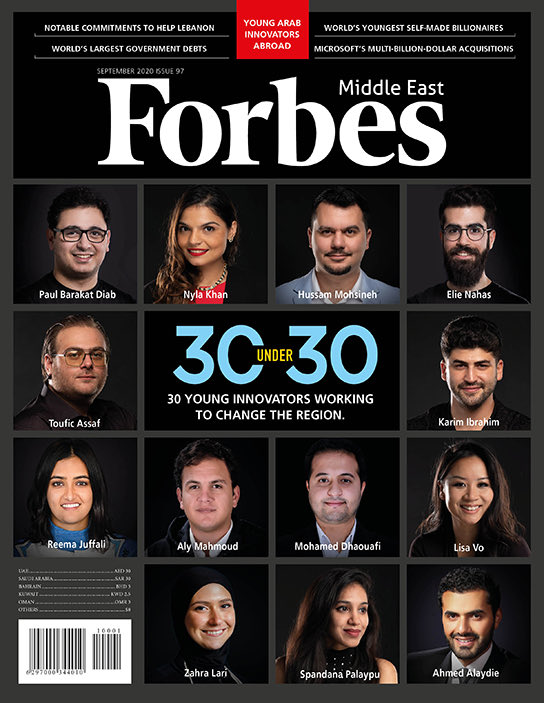 AugmentalEdu's tweet photo. Excited to announce that Augmental's co-founders were selected as part of the 2020 Forbes middle east 30 under 30! #30Under30 #ForbesME30Under30 #Augmental https://t.co/U0a7uKtkuR