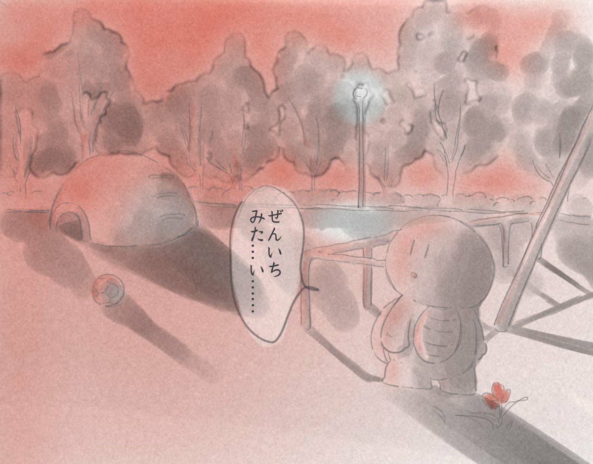 をさとおぢさん 実況fa垢 A Twitter 夏の終わりに 前編 続きます まいぜんシスターズ