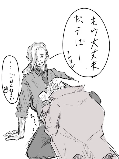 https://t.co/lk6Fahoe2Q 