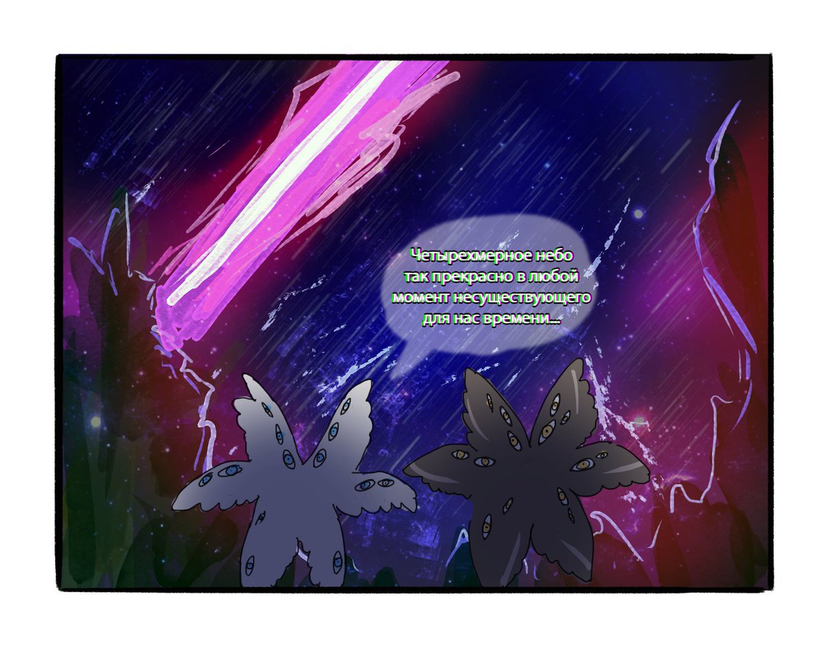 _silwar_'s tweet image. пиво по акции
(1/2)