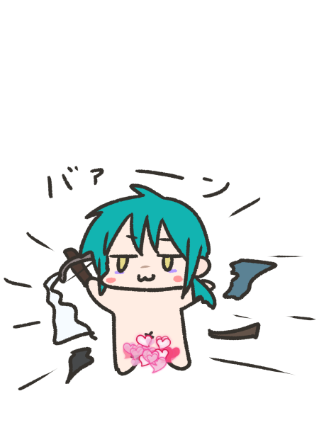 2周年記念イベントが ぱんだぱ jklf mubc.edu.bd