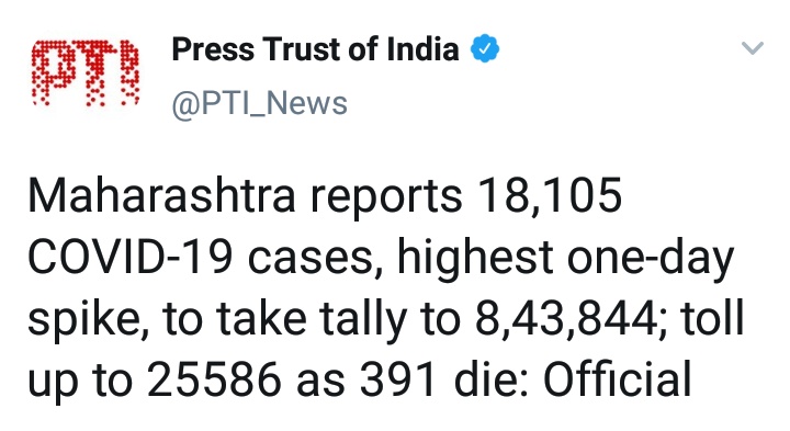 Vipul44565064's tweet photo. @This is not the data of any country but it is the data of just a single state!!#JEEFailedPostponeNEET https://t.co/JPEGZokPDB