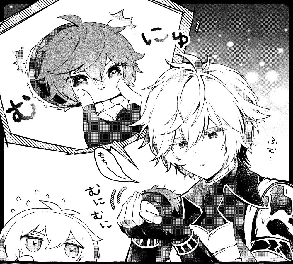 anneiSuu's tweet photo. こんな感じの話を展示しておきます！ https://t.co/3DRI52nq8q