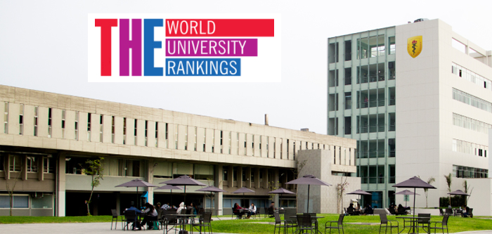InvestigaUPCH's tweet photo. 🎉THE World University Rankings 2021: ¡La @CayetanoHeredia es la mejor universidad peruana en el ranking de las mejores del mundo! https://t.co/cQTdSP2Exz https://t.co/GxuLrd3iKC