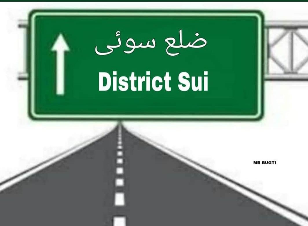 DadanBaloch2's tweet photo. کیا کوئی نہیں جو 70 سالوں سے ملک کی فیکٹریوں،ٹیکسٹائلز اور شوگر ملز کو گیس فراہم کرنے والے شہر سوئی کو ضلع اور ایک ایم پی اے کی سیٹ دلانے میں سوئ کے باسیوں کی آوازبنے
#DistrictRankForSui
#MPASeatForSui 
@BugtiGohram @jam_kamal @jamaldini_
@sharmilafaruqi https://t.co/05lHyTLh2F