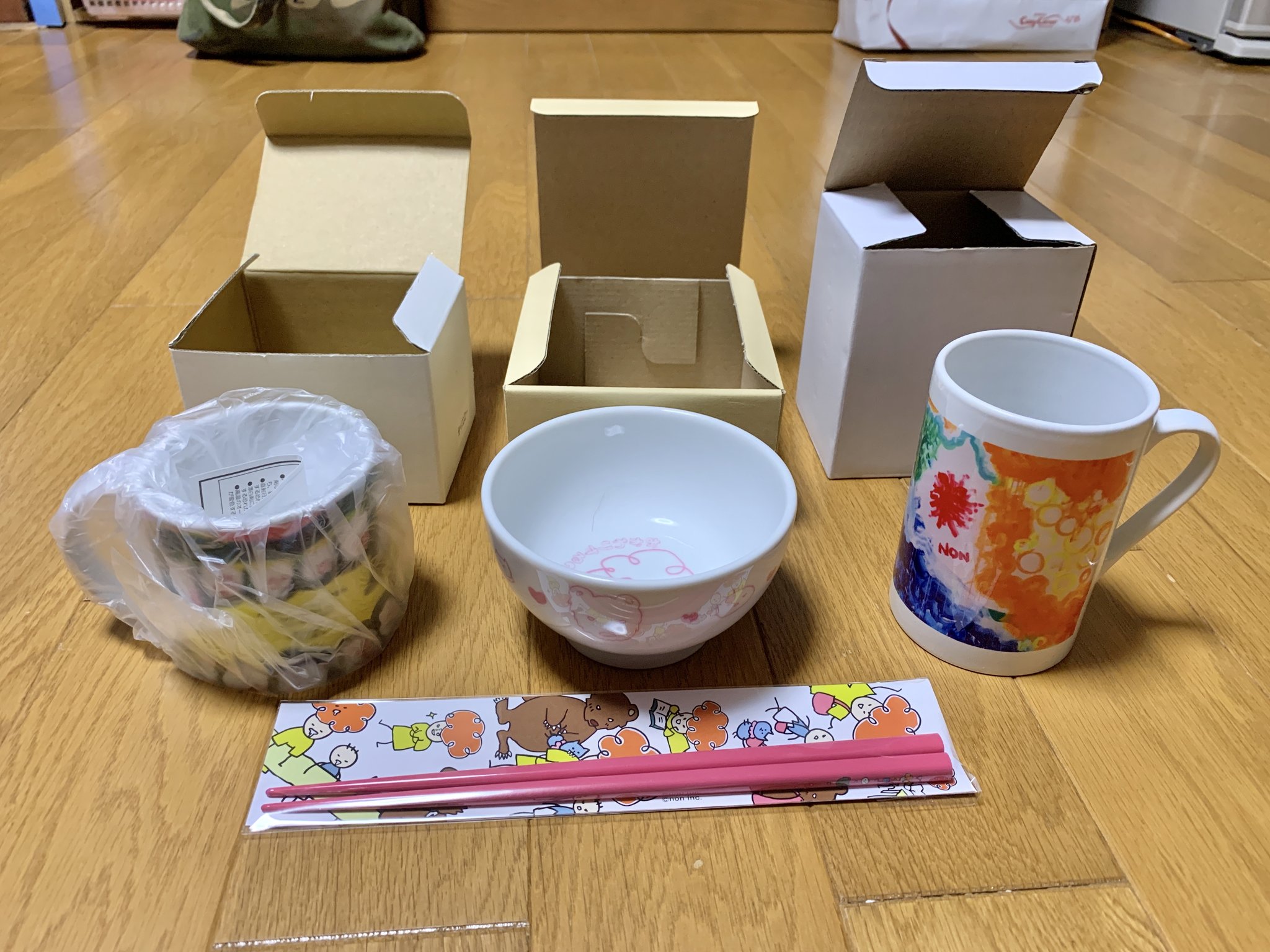 マグカップ3 Twitter Search Twitter