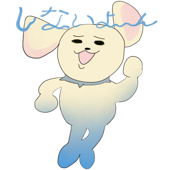 Nerdiestbeachさん の最近のツイート 13 Whotwi グラフィカルtwitter分析