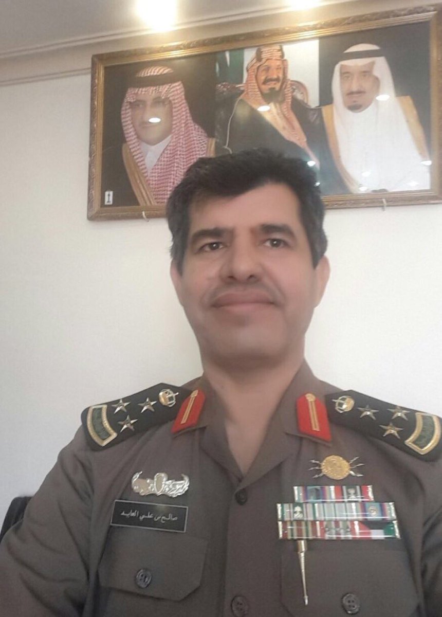 004577's tweet photo. #وفاة_برق_الرفق_ورعد_الاحسان وسفير #الرفق_بالحيوان  رحمك الله يا #صالح_العايد واسكنك فسيح جناته 🥀🥀🥀 https://t.co/trlfEnwTV2