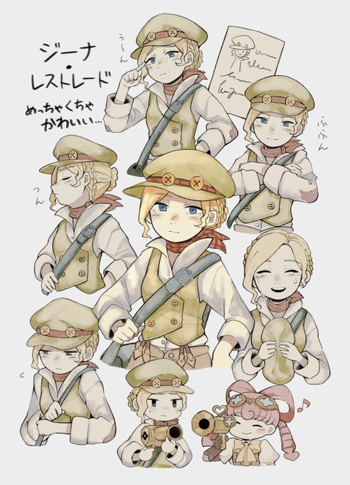 大逆転のtwitterイラスト検索結果 古い順 大逆転のtwitterイラスト検索結果 古い順