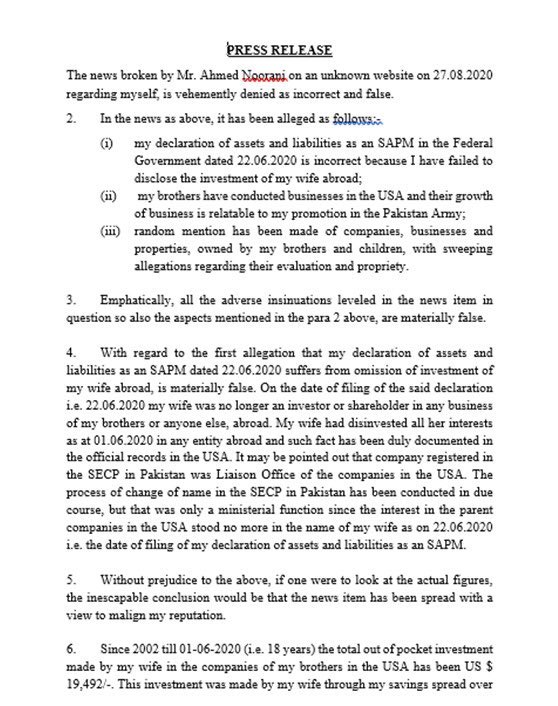 Gen  @AsimSBajwa confirms his wife had invested 19,000 dollars abroad in the business alleged in the story by  @Ahmad_Noorani But later disinvested. Will now FBR send him the notice to justify the money trail? Like Justice Qazi Faez Isa wife appearing before FBR every other day. 2