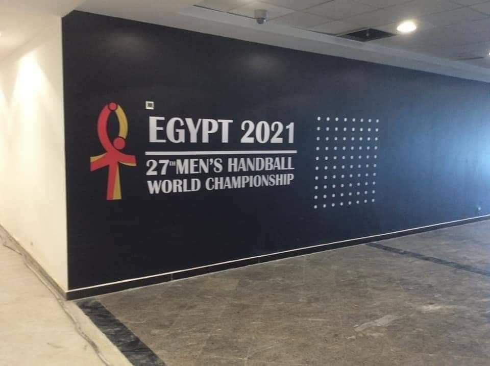 The project also includes an indoor hall with a seating capacity of 7,000 persons, which will host the 2021  #World Men’s  #Handball Championship.