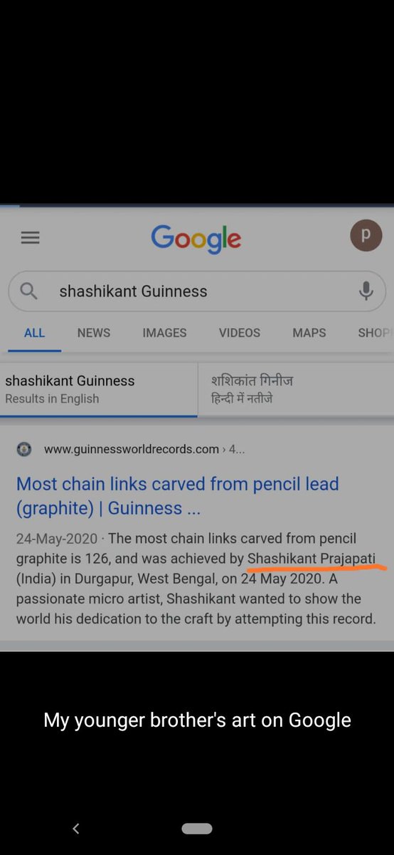 rabikant12345's tweet photo. One of my younger brothers has achieved 1st rank in "guinness book of record" in micro art ....on pencil lead. Congratulations on his success.
@ndtv 
@aajtak 
@ZeeNewsEnglish 
@ZeeNews 
@ABPNews 
@IndiaToday 
@CNNnews18 
@IndiaToday https://t.co/w1Hvc8G4z0