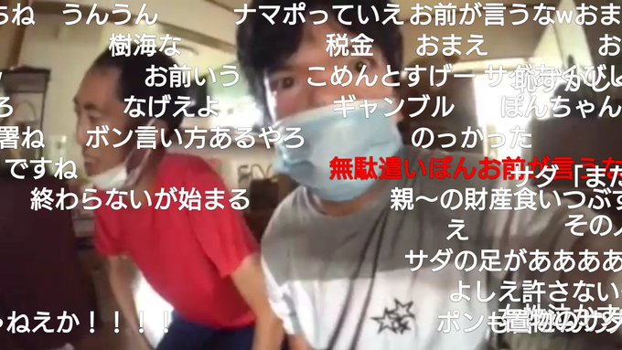 人力知能さん の最近のツイート 3 Whotwi グラフィカルtwitter分析 人力知能さん の最近のツイート 3 Whotwi グラフィカルtwitter分析