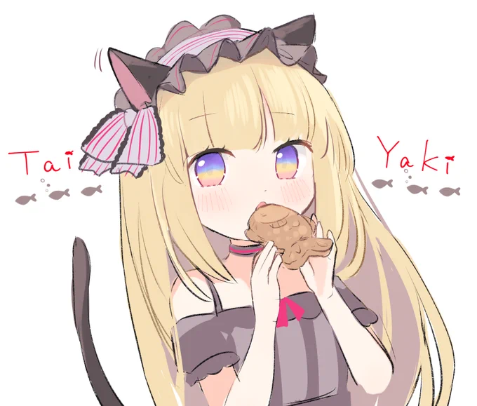 たいやき 