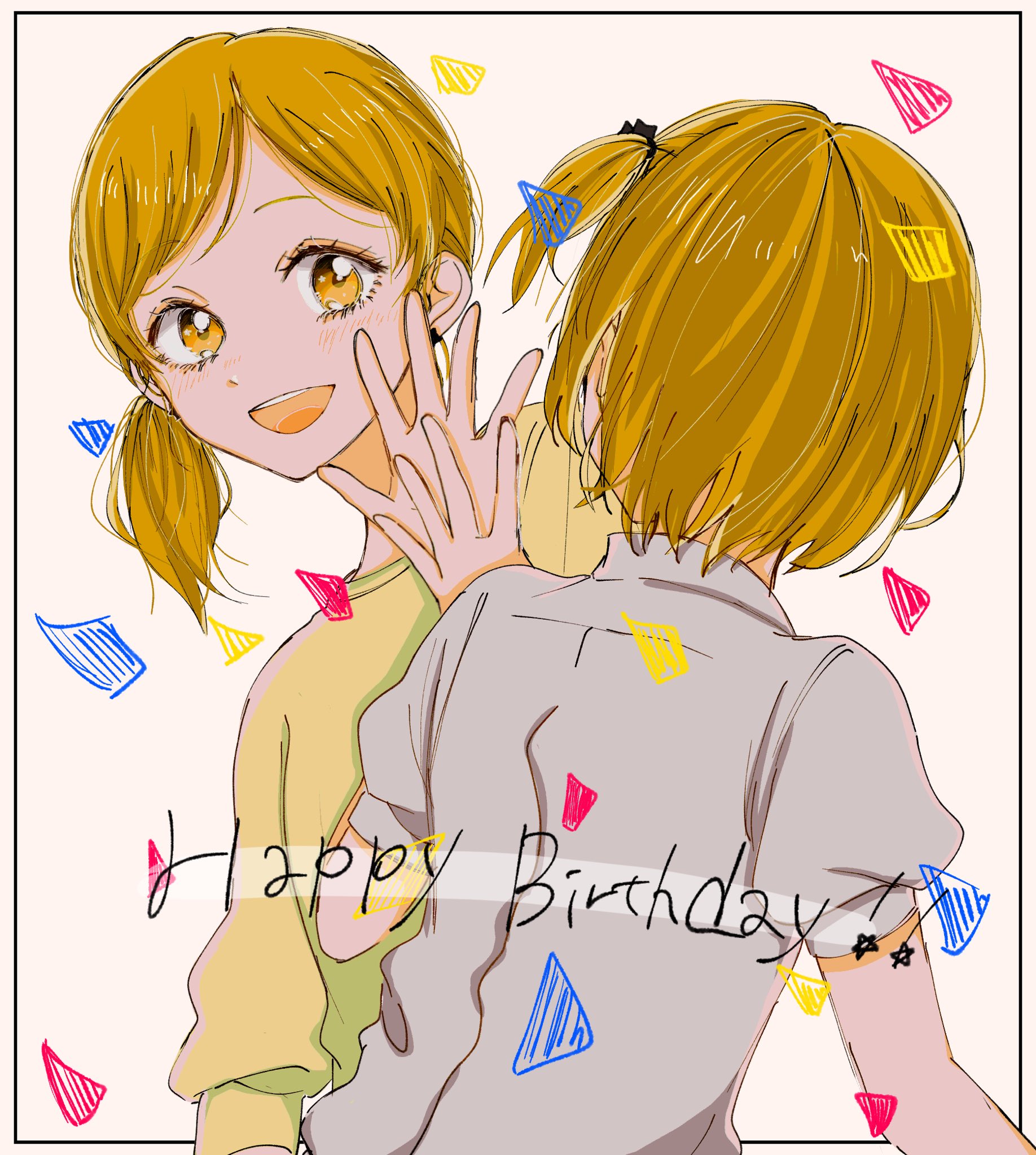 Mai N Mai054 Twitter